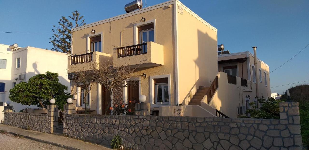 Asterias Studios Адамас Экстерьер фото